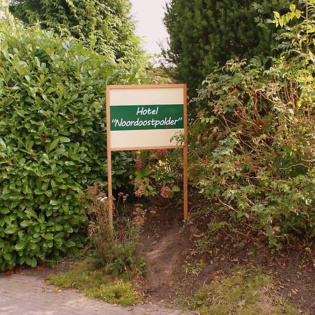 Hotel Noordoostpolder Bant Buitenkant foto